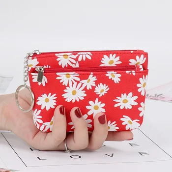 Fashion Cute Korean Version Small Fresh Coin Purse Small Daisy Coin Bag Zipper Mini Bag Female Card Bag Key Bag