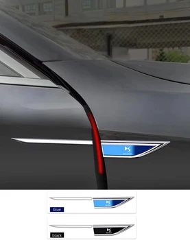 FOR DS 2vnt/Set Automobilio sparnas Nerūdijančio plieno lipdukas Lipdukai Automobilio modelio emblema Išorės dekoravimo priedai
