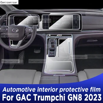 GAC VISI NAUJI Trumpchi GN8 2023 pavarų dėžės skydelio navigacijos ekranas Automobilių salonas TPU apsauginės plėvelės dangtelis Apsauga nuo įbrėžimų