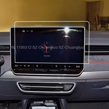 Grūdinto stiklo apsauginė plėvelė, skirta Volkswagen ID.7 id7 2024 15 colių automobilių informacijos ir pramogų GPS navigacijos jutiklinio ekrano priedai