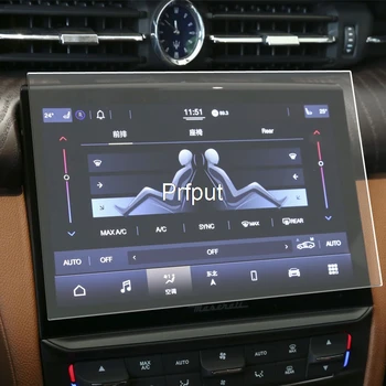 Grūdinto stiklo ekrano apsauginė plėvelė Skirta Maserati Ghibli 2021 Automobilių radijas Navigacija Salone Auto Car GPS navigacija