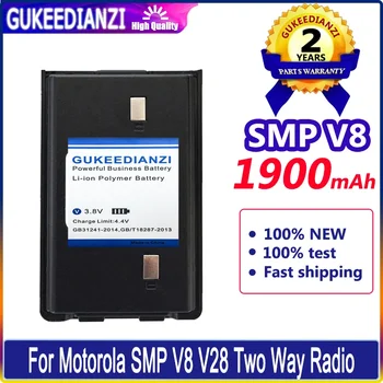 GUKEEDIANZI baterija 1900mAh skirta Motorola SMP V28 V8 dvipusio radijo skaitmeninei baterijai