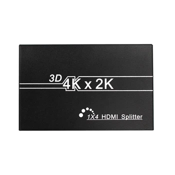 HDMI skirstytuvas 4K 1080P 3D HDMI jungiklis 1x2/1x4 adapteris HDMI perjungiklis 1 in 2 iš 1 iš 4, skirtas PS4/3 televizoriaus dėžutės HDMI perjungikliui