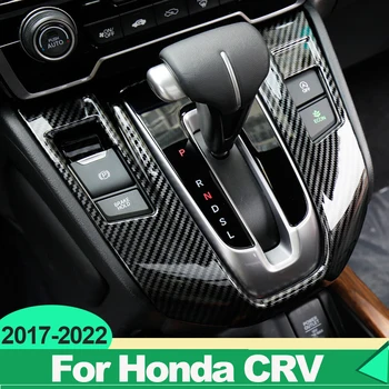 Honda CRV CR-V 2017 2018 2019 2020 2021 2022 ABS anglies pluošto automobilio pavarų perjungimo skydelis Vandens puodelio laikiklio dangtelio apdailos priedai