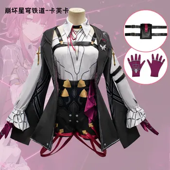 Honkai: Star Rail Kafka Cosplay kostiumų žaidimas Anime kostiumas Kafkos apranga moterims Helovino vakarėlio apranga
