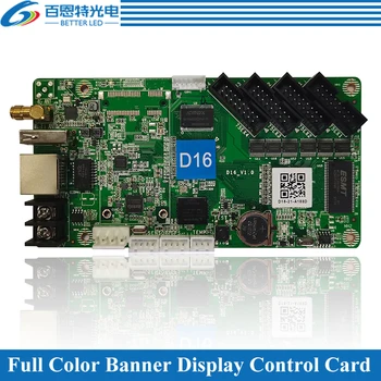 Huidu HD-D16 su WiFi 4xHUB75E palaikymu Max 65,536 pikselių spalvoto LED ekrano valdymo kortelė
