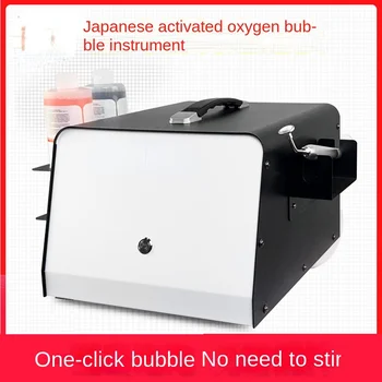 Hydrogen Mousse Bubble Instrument SPA Odos balinimas Drėkinamasis odos atjauninimas Kosmetikos instrumentas Automatinis burbulų aparatas