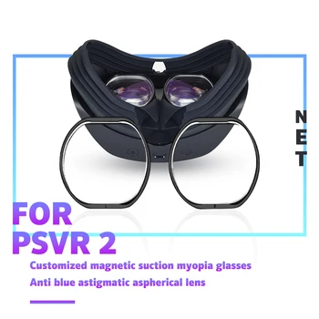 Individualizuoti astigmatizmo ir toliaregystės receptiniai akiniai VR PSVR2 trumparegystės lęšių priedai