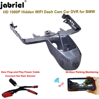 Jabriel Skirta BMW X3 G01 X5 G05 X7 G07 2018 2019 2020 2021 2022 Skirta BMW G21 G20 HD 1080P Wifi 24H Dash Cam Plug and Play Car DVR