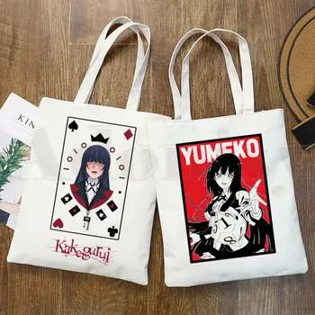 Japonų Manga Anime Kakegurui Yumeko Jabami Fashion Graphic Cartoon Print Pirkinių krepšiai Girls Fashion Casual Pacakge rankinė