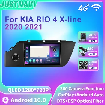 JUSTNAVI Skirta KIA RIO 4 X-line 2020 2021 Android 10 automobilių radijo grotuvas GPS navigacija 4G WIFI Carplay Android Auto QLED No 2din DVD