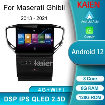 KAIEN Skirta Maserati Ghibli 2013-2021 Android Auto Navigation GPS Car Radio DVD Multimedia Video Player Stereo Carplay 4G WIFI DSP