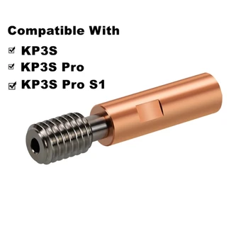 KP3S bimetaliniam šilumos laužymo lydiniui + gerklei 1.75mm M6x30mm