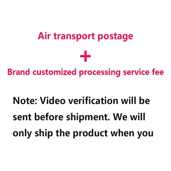 Krovinių gabenimas oro transportu už pritaikytus produktus, ne produktų kainos, grąžinamosios išmokos nepriimamos LCXK1227