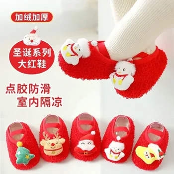 Kūdikių kalėdiniai batai Ruduo Žiema Sutirštinti mažylių batai Kojinės Vidaus grindų batai Neslidūs minkšti padai berniukams ir mergaitėms