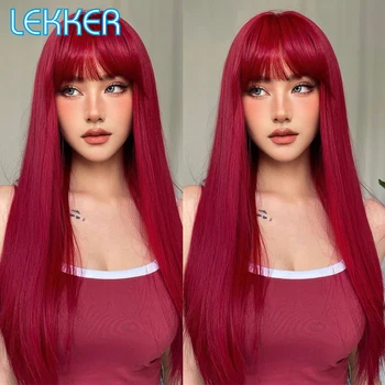 Lekker Wear to go Burg Red Bone Straight Human Hair Wig With Bangs For Women Brazil Remy Hair Colour Halloween Cosplay Wigs