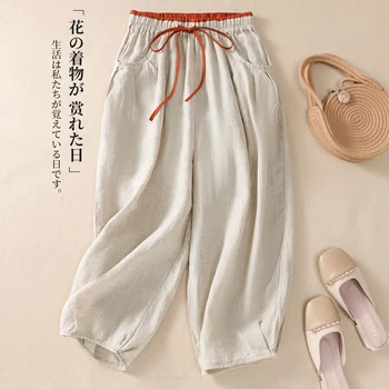 Limiguyue Vintage Cotton Linen Casual Harem Pants Women Drawrope Elastic Waist Blaf-Length Kelnės Summer Lantern Slacks U866