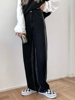 Mada Korėjietiško stiliaus džinsai Moteriškas aukštas juosmuo Laisvas ruduo ir žiema Naujo stiliaus korėjietiškas stilius Laisvas džinsinis audinys Tiesios kelnės Tendencija
