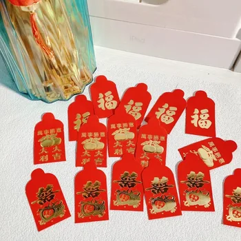 Mažas mielas Geriausias noras Laimingi pinigai Vestuvės Kinijos pavasario festivalis Naujieji metai Raudonas vokas Mini monetų pinigų kišenės Palaiminimo kišenės