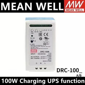 Meanwell DRC-100A DRC-100B 13.8V 27.6V 100W Original Up DIN Rail Industri Keamanan atau Baterai Systerms Maitinimo šaltinio perjungimas