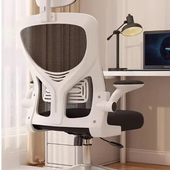 Mergina Atsipalaiduokite Biuro kėdė Išgalvoti ratai Patogus kompiuteris Biuro kėdė Pasukama balta Cadeira Para Escritorio namai Baldai