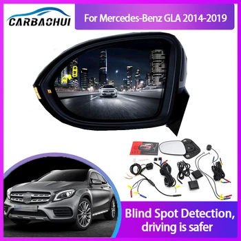 Milimetrinių bangų radaro aklosios zonos stebėjimas BSA BSD BSM, skirtas Mercedes-Benz GLA 2014-2019 Assist Driving Safety Lane Change Assist
