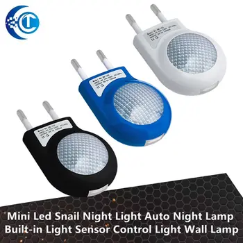 Mini Led sraigės naktinė lemputė Automatinis naktinis žibintas Įmontuotas šviesos jutiklio valdymo šviesos sieninis šviestuvas kūdikių vaikams Miegamasis ES kištukas