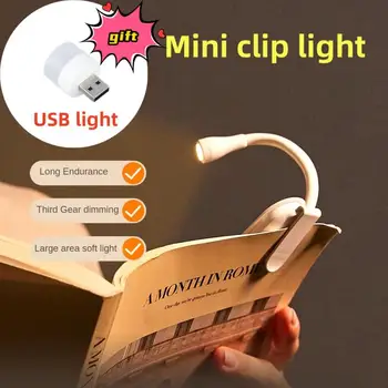 Mini LED įkraunama akių apsaugos knyga Naktinė šviesa Reguliuojamas spaustukas 360° atverčiamas tyrimas Lengva spaustukas 3 spalvos kelioniniam miegamajam