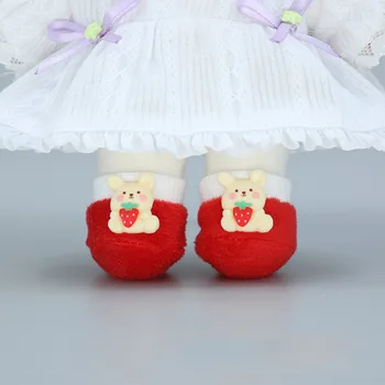 Minkšti lėlių mini batai 20cm lėlės Triušio lokys Pliušiniai žaisliniai batai Mielos lėlės aksesuarai Vaikiški žaislai