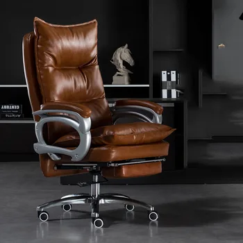 Mobili atlošiama biuro kėdė Prabangi odinė sofa Fotelis Žaidimas Biuro kėdė Atpalaiduojanti Cadeira Para Escritorio Modernūs baldai