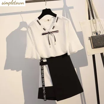 Moterų vasaros rinkinys Nauja korėjietiška versija Lotoso lapų rankovės šifono marškiniai+pusė sijono Dviejų dalių komplektas su elastiniu juosmens sijonu