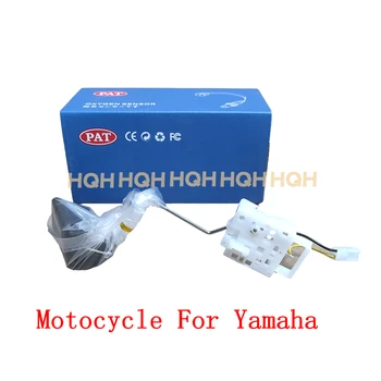 Motociklo degalų lygio jutiklis Yamaha YZF FZ6 FAZER XJ6 R1 R6 R6R 5VX-13907-01-00 5VX-13907-01 5VX139070100 5VX1390701