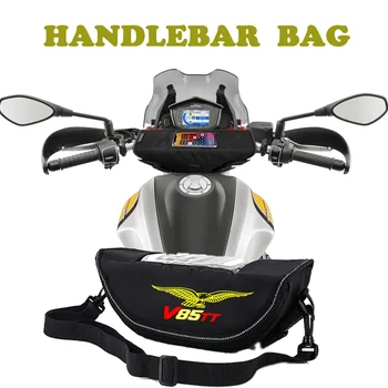 Motociklo vairo krepšys Moto Guzzi V85 TT V85TT Priedai Nešiojami vandeniui atsparūs telefonų krepšiai