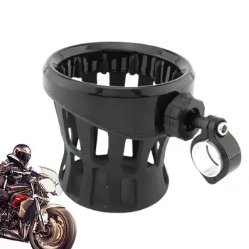 Motociklo vandens butelių laikiklis nedeformuojantis modifikuotas fiksuotas puodelio konteineris Kovos su smūgiu gumos pamušalas Motociklo butelio laikiklis