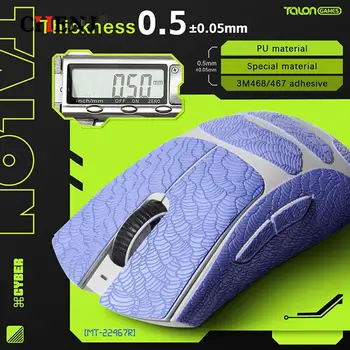 Mouse Grip Tape Skate rankų darbo lipdukas neslystanti driežo oda čiulpia prakaitą RAZER DEATHADDER V3 PRO belaidės pelės priedai