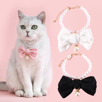 MPK Naujos serijos katės perlų lankas princesės aksominis peteliškė taip pat tinka šuniui