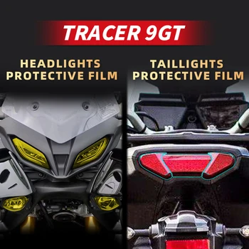 Naudota YAMAHA TRACER 9GT motociklui TPU medžiagos priekinių ir galinių žibintų apsaugos rinkinys Skaidri plėvelė