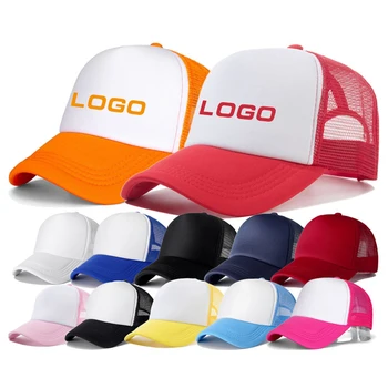 Naujas 100% poliesterio pasirinktinis logotipas Beisbolo kepuraitė 