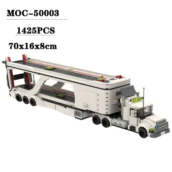 Naujas MOC-50003 statybinis blokas 8-Grid automobilių transportas Didelis gręžimo mašina Sunkvežimio dėlionės surinkimo modelis Suaugusiųjų ir vaikų žaislų dovana