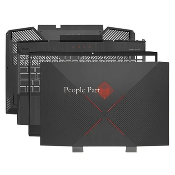 Naujas nešiojamas kompiuteris, skirtas HP OMEN 15-DC TPN-Q211 15-dc1055TX 15-DC1060TX 15-DC0013TX LCD galinio dangtelio priekinis rėmelis Palmrest apatinis dėklas