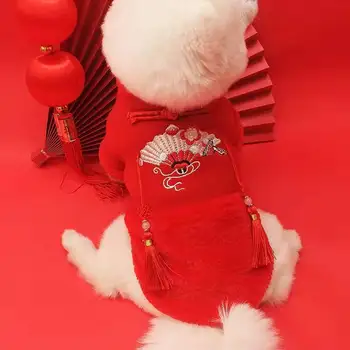 Naujieji metai Medvilniniai drabužiai Sutirštintas šiltas parkas Mažasis šuo Tango kostiumas Teddy Frise Cat Mažas žiemos kailis Rudens kalėdinė apranga