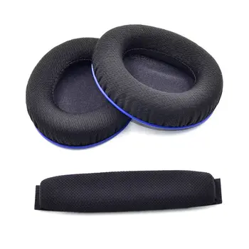 Naujos pakaitinės ausų pagalvėlės pagalvėlės Ausinės K-ingston HyperX Cloud Stinger belaidės žaidimų ausinės