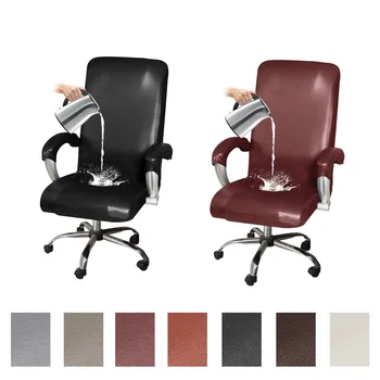 Neperšlampami PU odiniai biuro kėdžių užvalkalai nuo nešvaraus besisukančio įtempiamo kompiuterio stalo sėdynės sėdynės dangtelio nuimamas kėdės užvalkalas