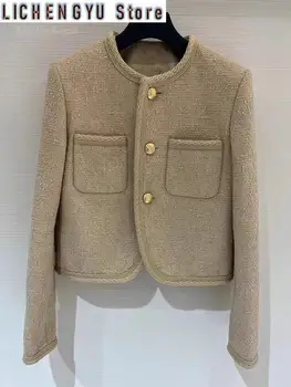 New Camel Color Small Fragrance Coat Women French High-Grade Tweed Short Jacket Fashion Casual Slim Jacket Women