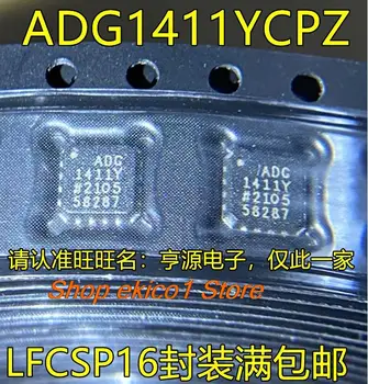 Original stock ADG1411YCPZ LFCSP16 SPSTIC/