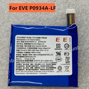 Originali aukštos kokybės 7.4V 700mAh P0934A-LF EVE nešiojamojo nuotraukų spausdintuvo baterijai