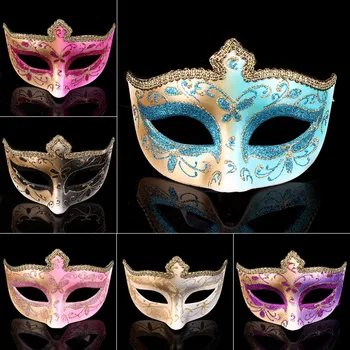 Party Vintage Gras Half Face Venecijos mash Masquerade Princess Party Cosplay Prom Props Kostiumas Naktinis klubas Queen Eye Mas
