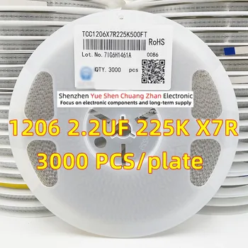 Patch kondensatorius 1206 2.2UF 225K 25V 50V klaida 10% medžiaga X7R Originalus kondensatorius (visas diskas 3000 PCS)