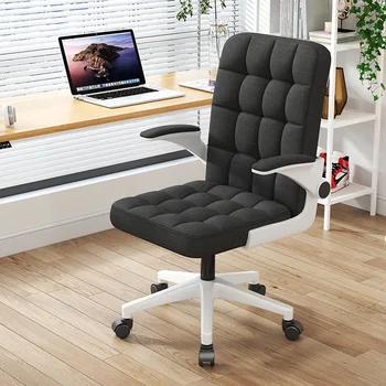 Patirkite optimalią atramą ir komfortą su kėdėmis su atlošu: idealiai tinka sėdimam darbui ir mokymuisi namų biure ar bendrabutyje