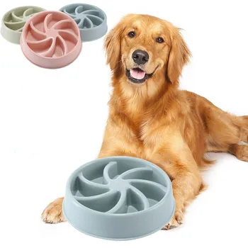 Pet Anti Choke Dog Spiral Slow Feeder Dog Food Bowls NonSlip Anti Gulping Pet Prevent Obesity Suppl Pet Supplies Dog Bowl